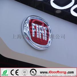 菲亚特LED透光丝印车标 汽车标识供应厂家 金属发光标识标牌