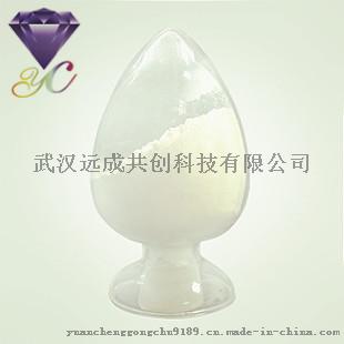 北京上海日化级 维生素C乙基醚CAS号86404-04-8 修复皮肤细胞活性原料